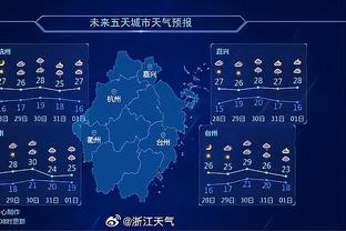 罗马诺：泰拉恰诺已完成米兰的体检，转会费550万欧元